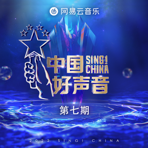 GA丫SEⅹ老头巨大
