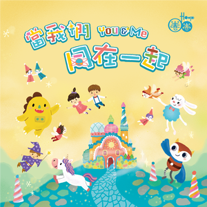 GA丫SEⅹ老头巨大
