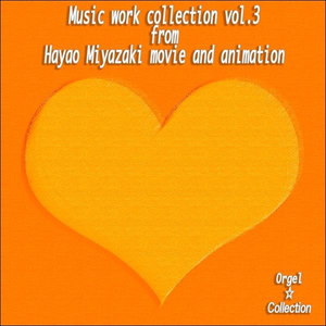 GA丫SEⅹ老头巨大
