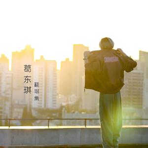 GA丫SEⅹ老头巨大
