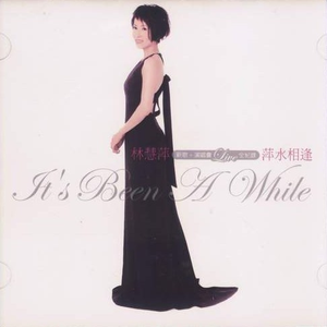 GA丫SEⅹ老头巨大
