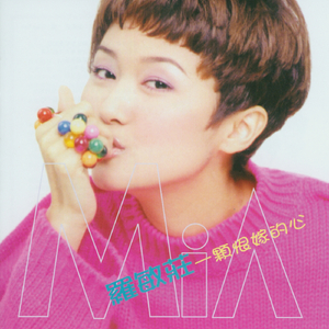 GA丫SEⅹ老头巨大
