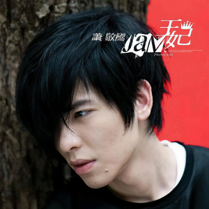 GA丫SEⅹ老头巨大
