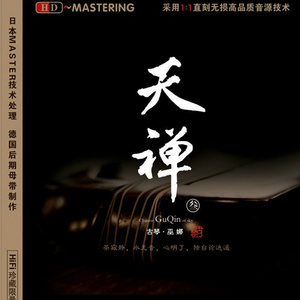 GA丫SEⅹ老头巨大
