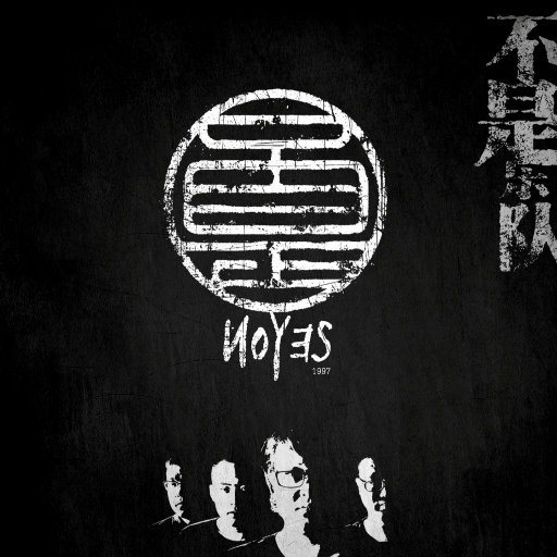 GA丫SEⅹ老头巨大
